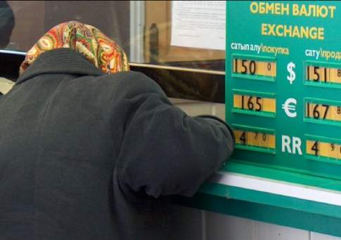 Спорное обаяние девальвации