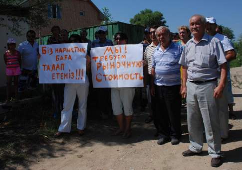 В блокаде у БАКАДа
