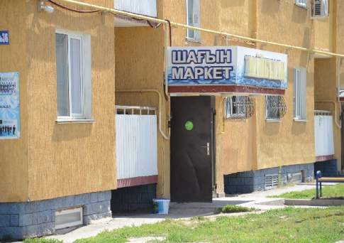 Подвальные лабиринты