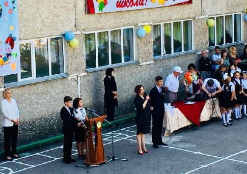 Гимназический приём