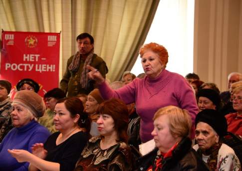 Деньги не пахнут