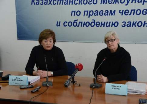 Укол ценою в жизнь