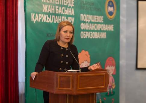 Эксперимент удался
