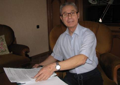 Тайны шифровки
