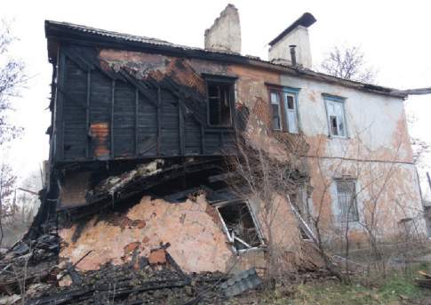 Без крыши дома своего