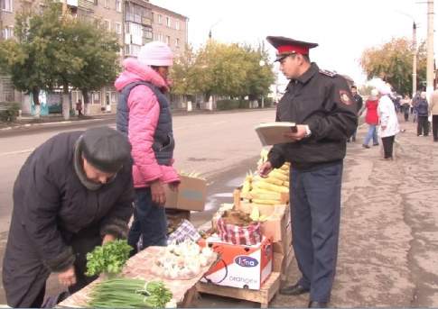 Мини на макси