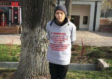 Скованный глас