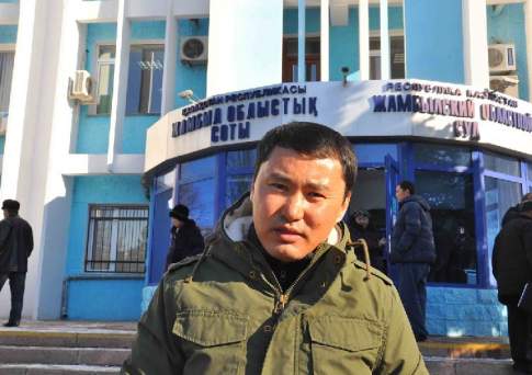 Никто ни в чём не виноват