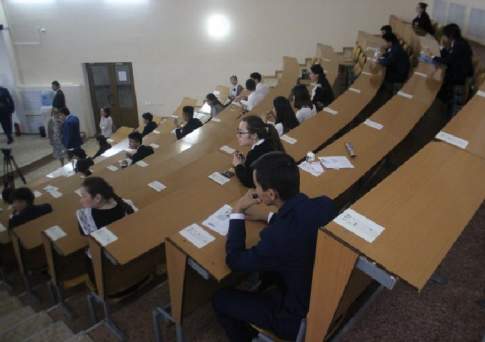 Экзамен на прочность