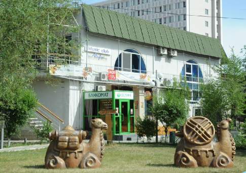Красота требует средств