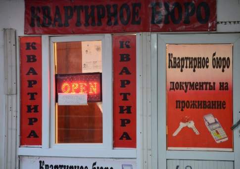 Сдам квартиру хорошим людям