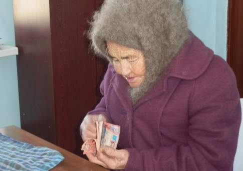 Апашкины миллионы