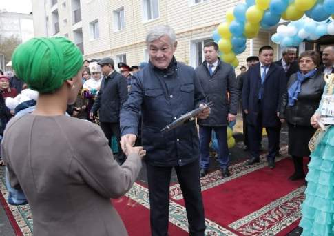 Подарок от акима
