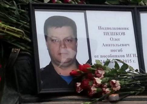 А знаете, каким он парнем был!