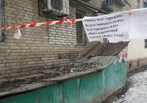 Без касок здесь не ходят
