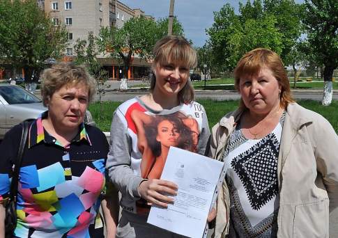 Рыба в мутной воде