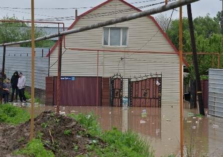 Город плывёт