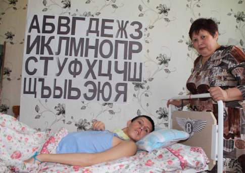 “Я бы не смогла  с этим дальше жить...”