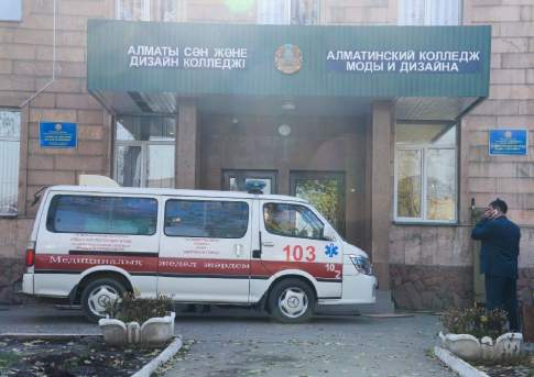 Об изъянах с гранатой
