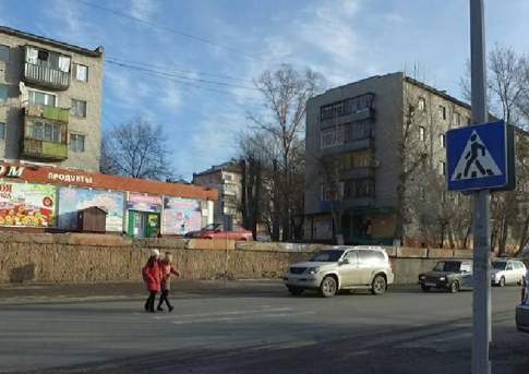 Перекрёсток семи тревог