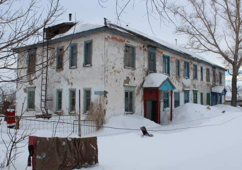 Призрачное жильё
