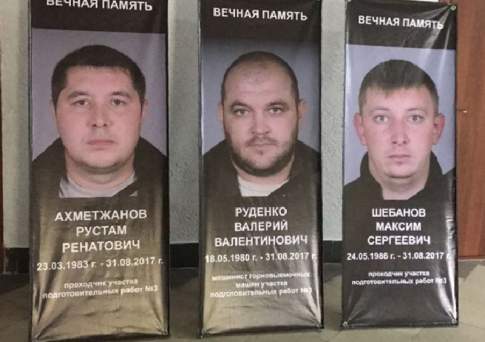 Вина - на все сто