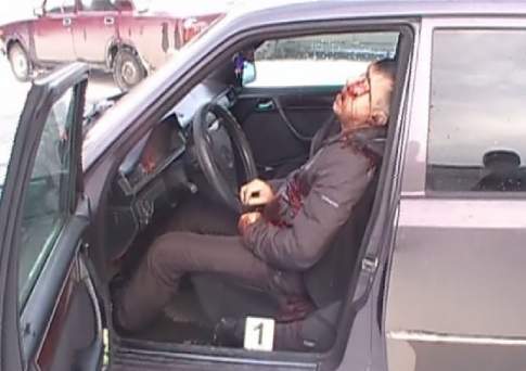 Аффектный выстрел