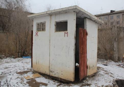 Большая нужда