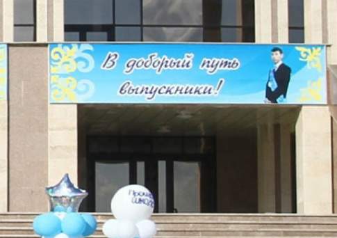 Не спешите делать “доборо”