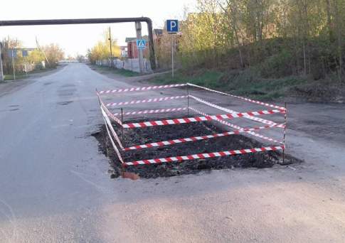 Причина - в пучине