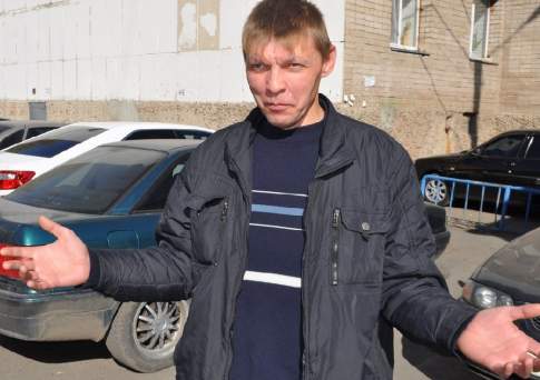 Комп в мешке