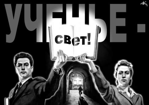 Общага - лицо вуза