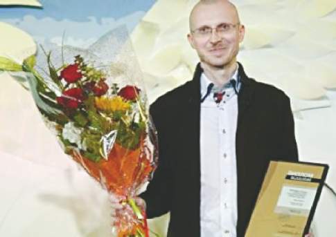 Чтоб текст блестел и деньги были