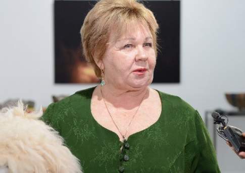 Золотое руно