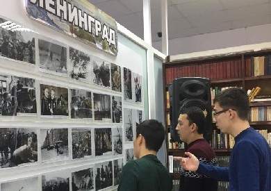 Непокорённый город