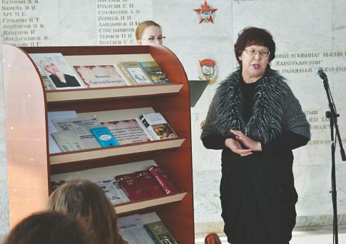 Памяти Бельгера посвящается
