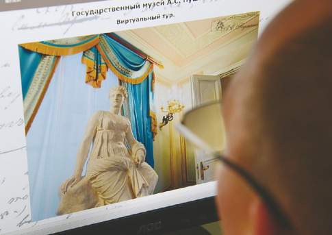 Кликну, и в ответ экспонат