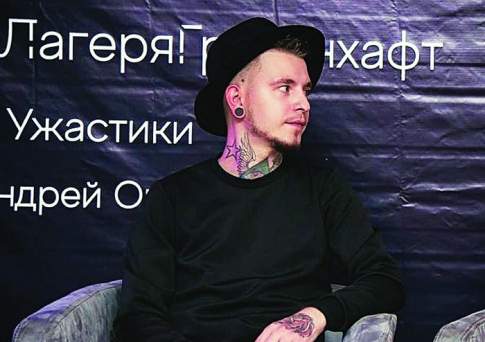Движняк - это еще не классика