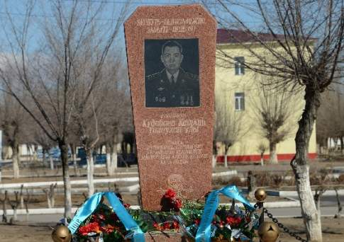 Орден для рыцаря
