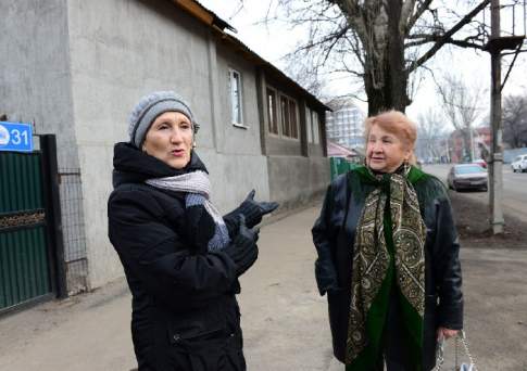 Вспомните, как всё начиналось
