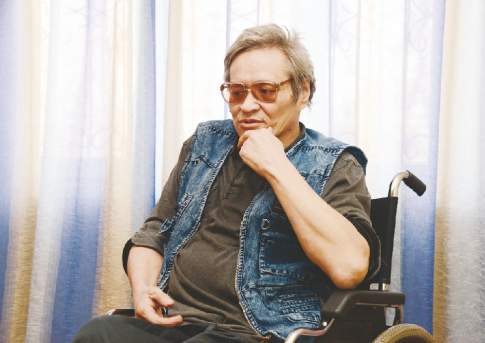 Оскал судьбы