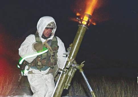 Огонь, батарея!