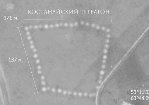 Тайны древнего храма