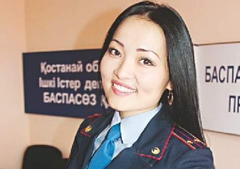 Мисс лейтенант