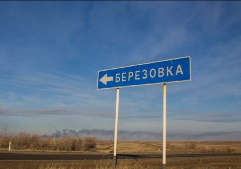 Кто “за”? Руки вверх!