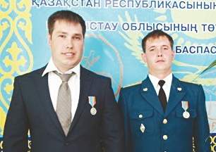 Знак благодарности