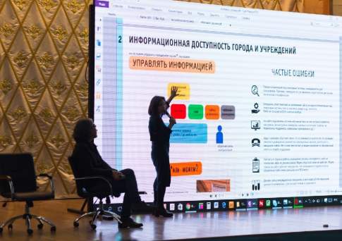 До скорой встречки!
