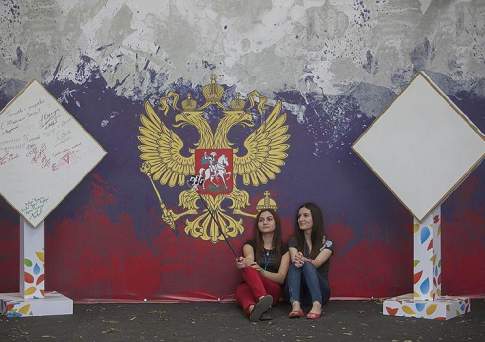 Держать этнос по ветру