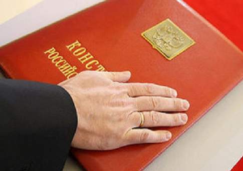 Ни Конституции, ни севрюжины