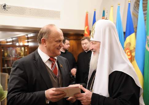Верной дорогой идёте, святейшества!